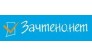 Агентство Ачинск-зачтено